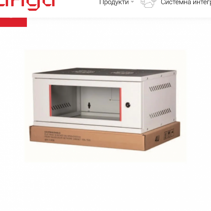 SOHO LN-STB04U5440-LG cabinet 19'' for wall mounting 4U